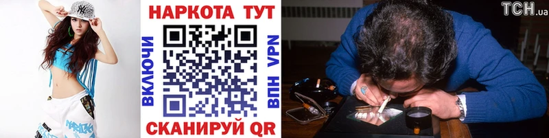 Метамфетамин Кохма