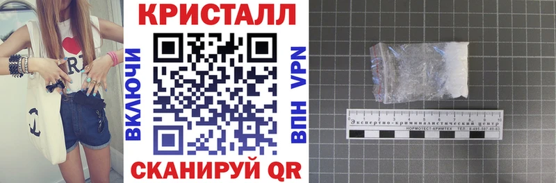Amphetamine Розовый Кохма