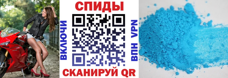 Купить  Кохма  АМФ Premium 