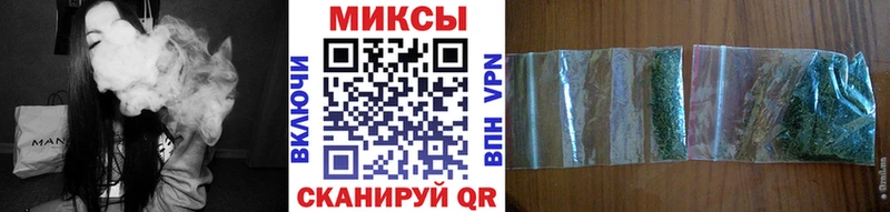 БУТИРАТ вода  Купить где  Кохма 