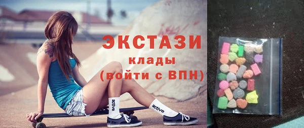 СК Коряжма