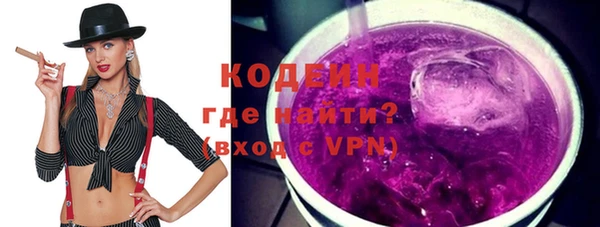 герыч Козельск