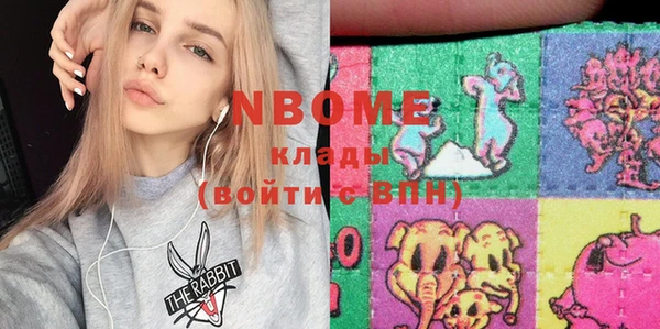 крисы Козловка