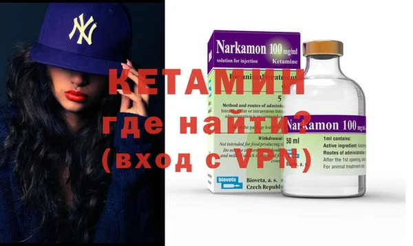 COCAINE Корсаков