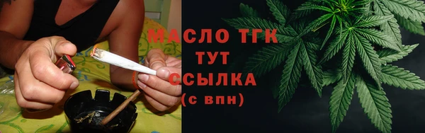 COCAINE Корсаков