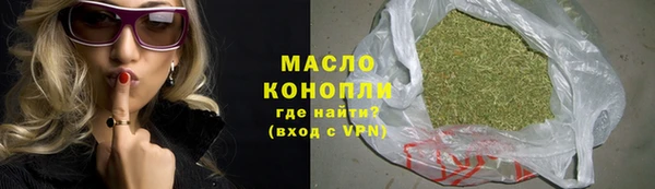 кокаин VHQ Кодинск