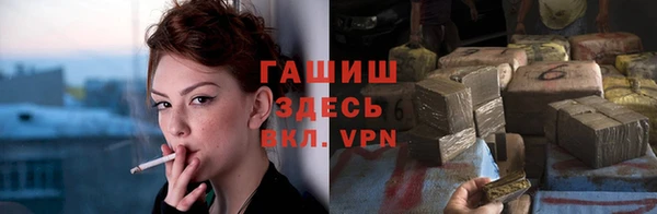 COCAINE Корсаков