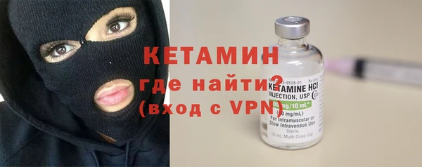 СК Коряжма