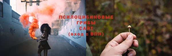 кокаин VHQ Кодинск