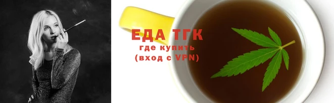мефедрон мука Костерёво