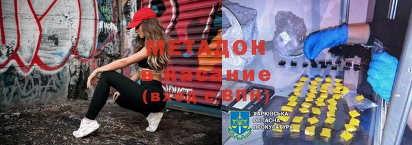 герыч Козельск