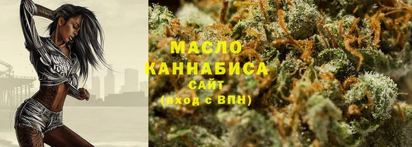 СК Коряжма
