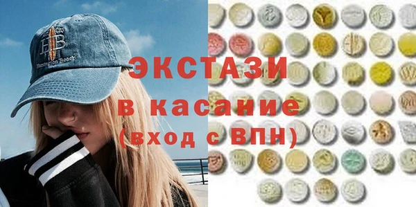мефедрон мука Костерёво
