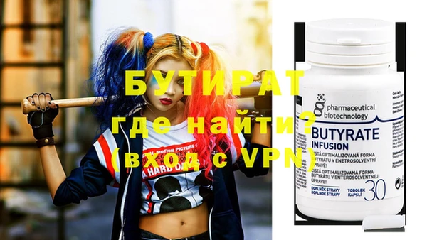 COCAINE Корсаков