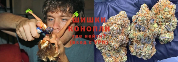 COCAINE Корсаков