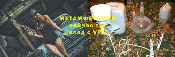 СК Коряжма