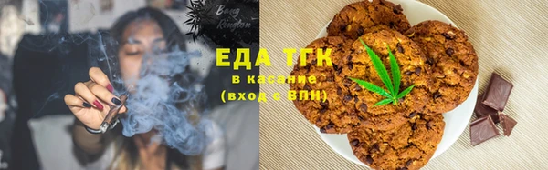 СК Коряжма