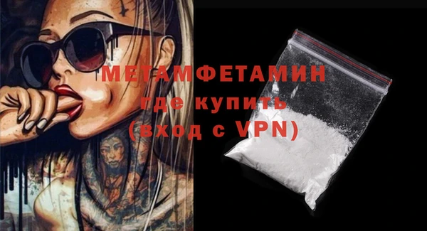 СК Коряжма